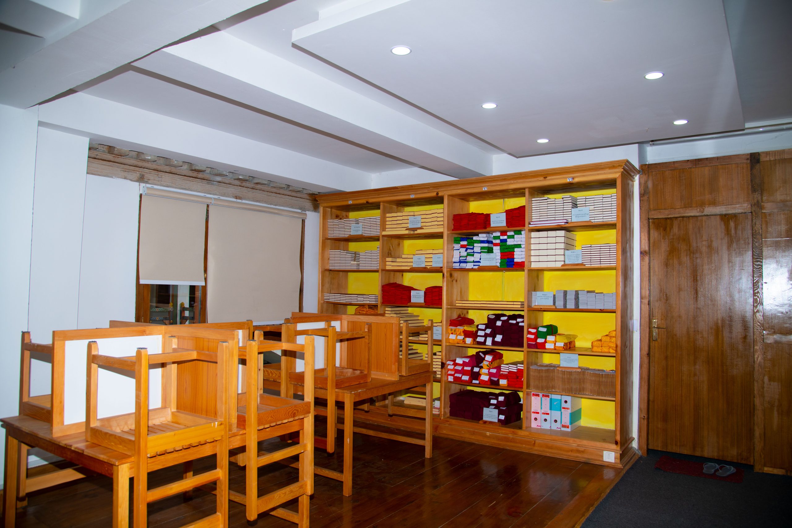 Library